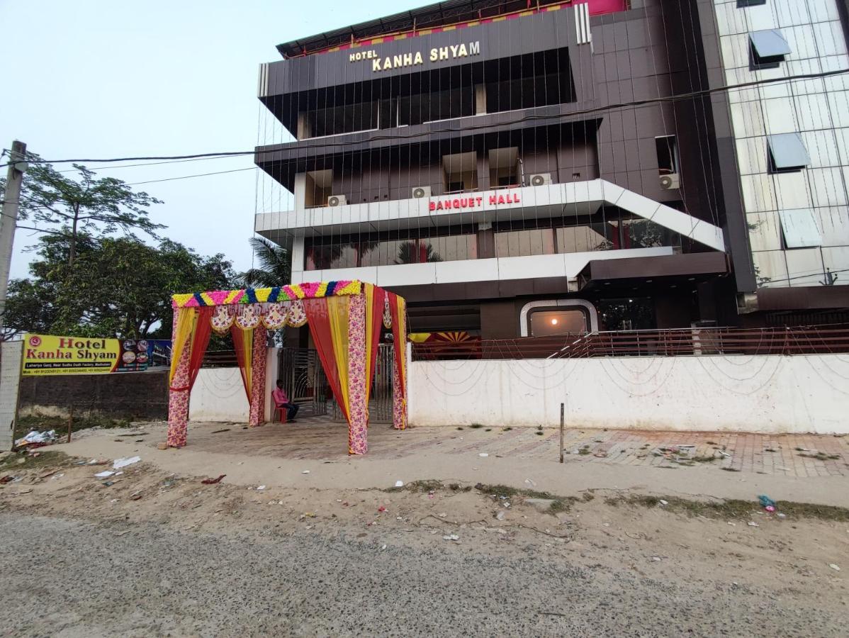 Hotel Kanha Shyam Madhubani Luaran gambar