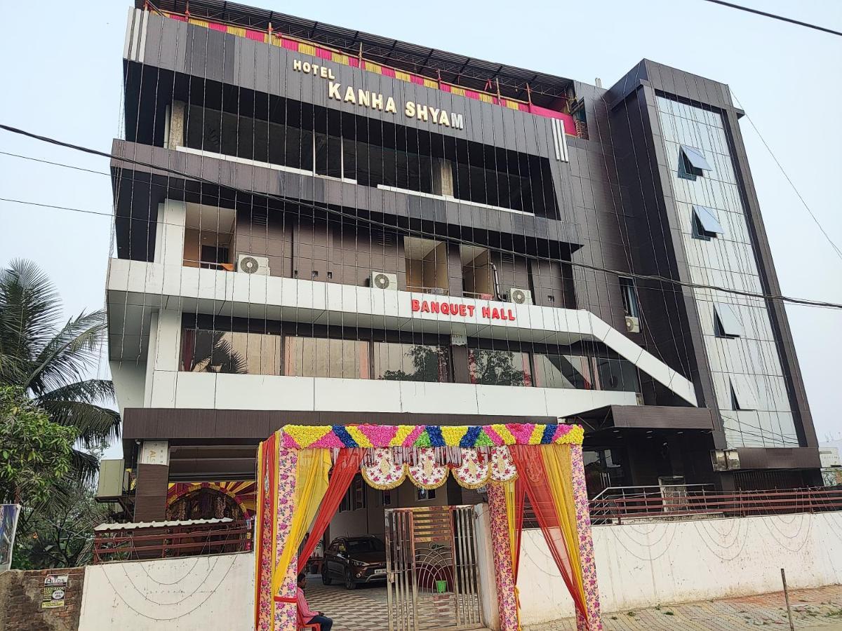 Hotel Kanha Shyam Madhubani Luaran gambar